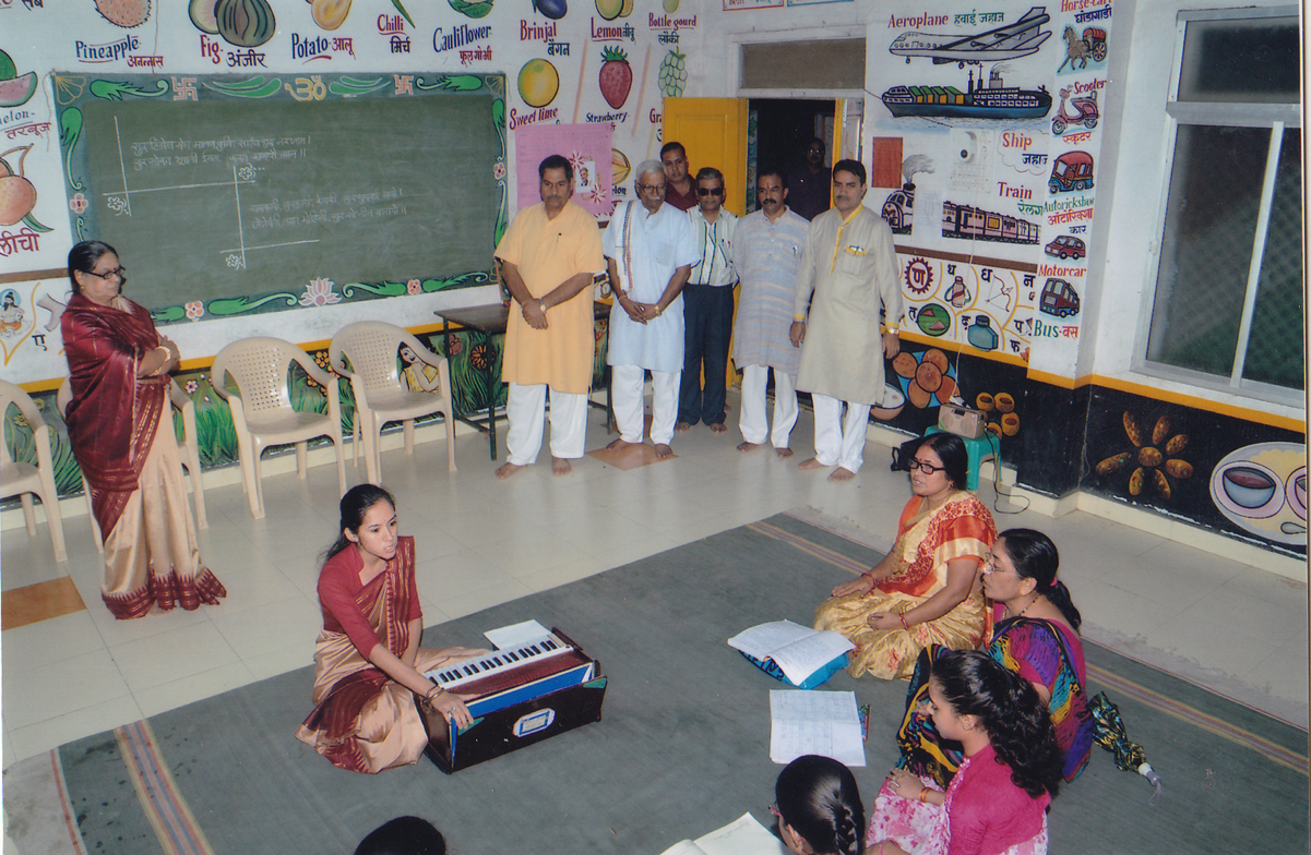 sangeet Pratiyogita